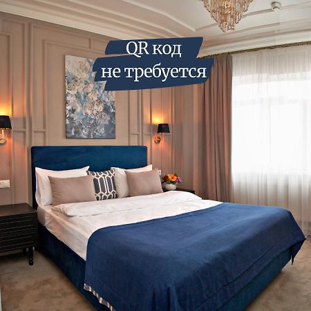 Hitrovka Hotel Moscow Ngoại thất bức ảnh